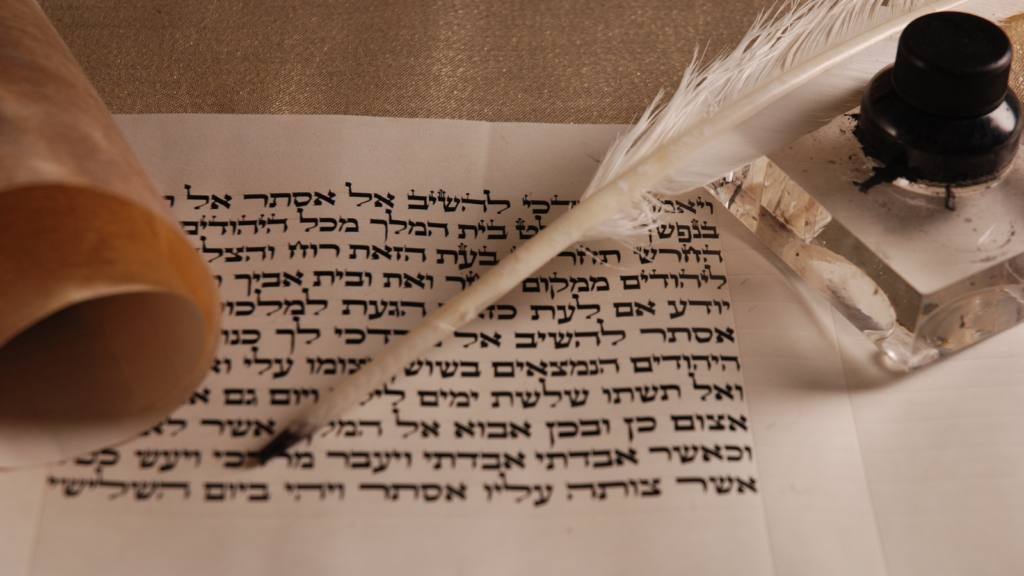 כמה אותיות יש בספר תורה