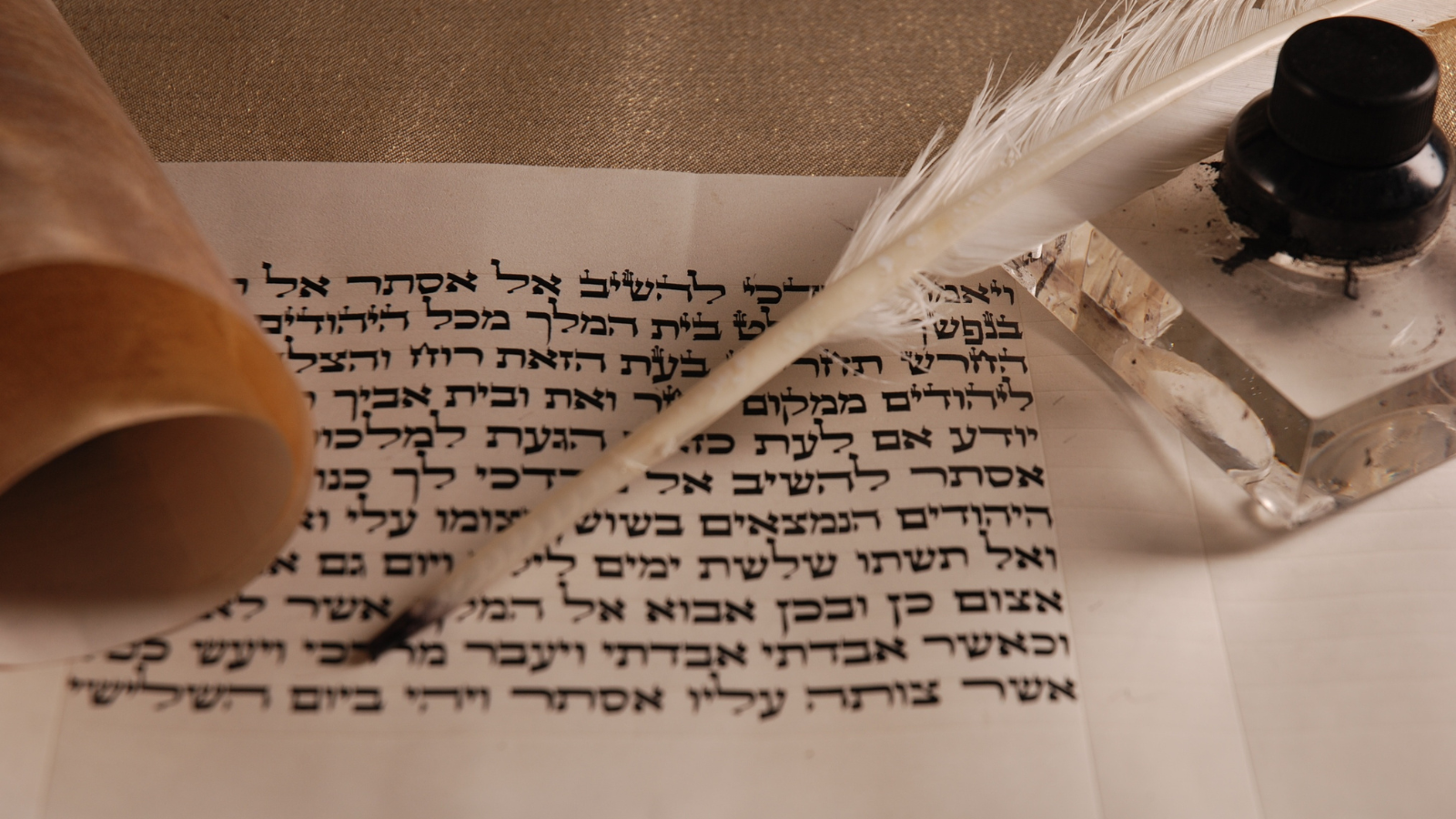 כמה אותיות יש בספר תורה